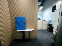 Sbf Center (D1), Office #558427541